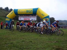 MTB Hosznia Ordynacka, Roztocze Zachodnie